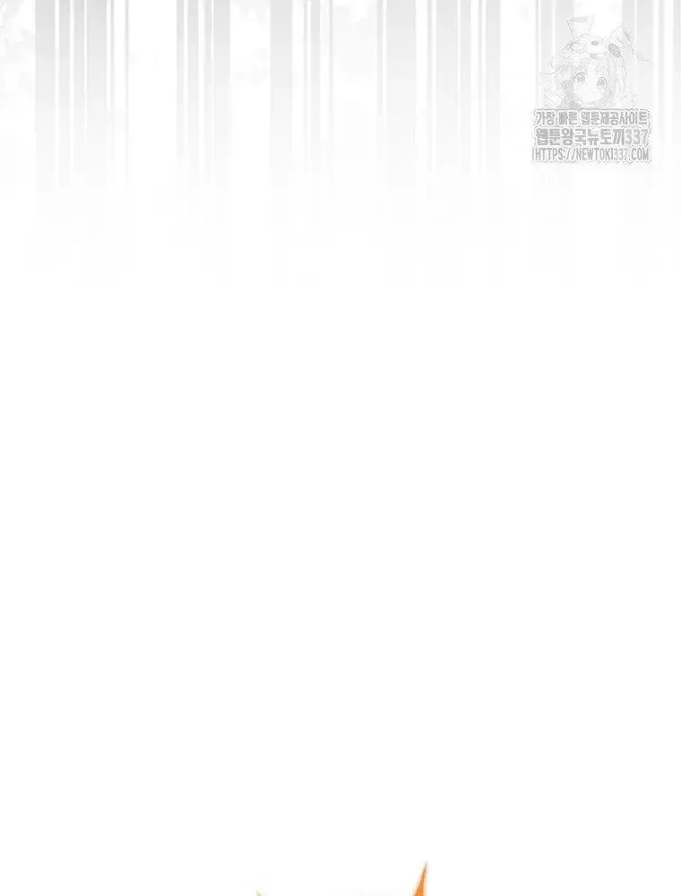 Cô Con Gái Thật Sự Đã Xuất Hiện Chapter 105 - 55