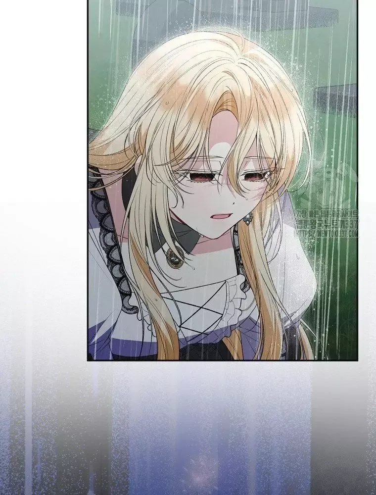 Cô Con Gái Thật Sự Đã Xuất Hiện Chapter 105 - 7