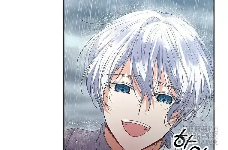 Cô Con Gái Thật Sự Đã Xuất Hiện Chapter 105 - 69