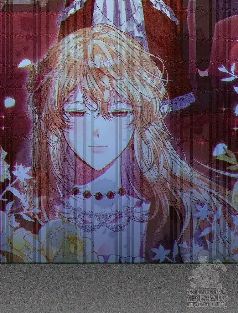 Cô Con Gái Thật Sự Đã Xuất Hiện Chapter 105 - 80