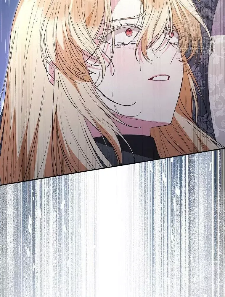 Cô Con Gái Thật Sự Đã Xuất Hiện Chapter 105 - 83