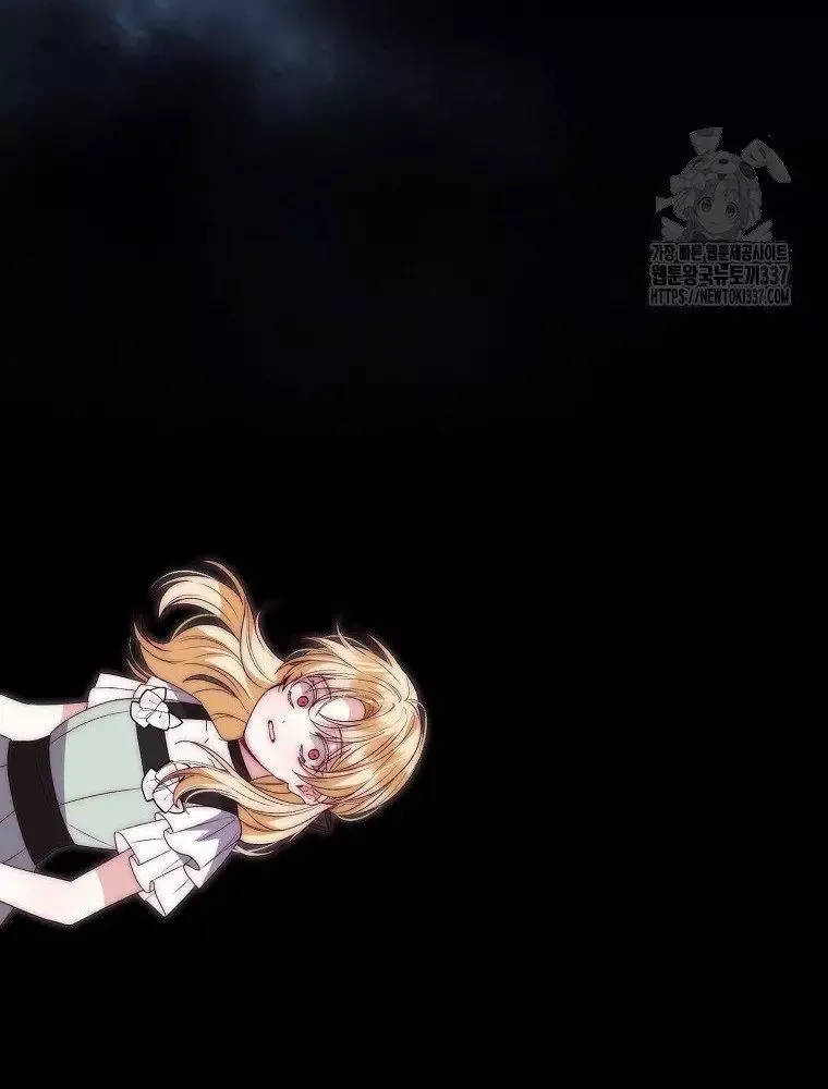 Cô Con Gái Thật Sự Đã Xuất Hiện Chapter 105 - 99