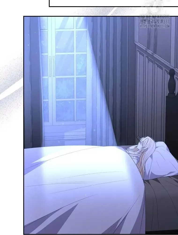 Cô Con Gái Thật Sự Đã Xuất Hiện Chapter 106 - 103