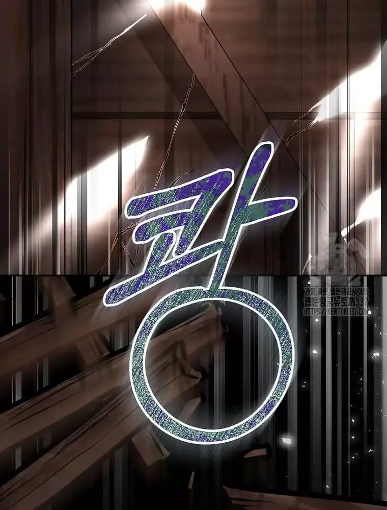 Cô Con Gái Thật Sự Đã Xuất Hiện Chapter 106 - 119