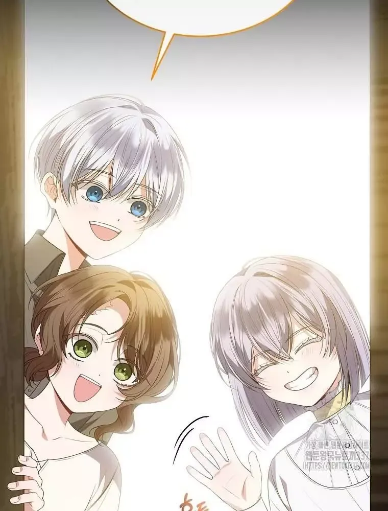 Cô Con Gái Thật Sự Đã Xuất Hiện Chapter 106 - 122