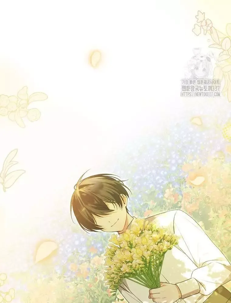 Cô Con Gái Thật Sự Đã Xuất Hiện Chapter 106 - 127