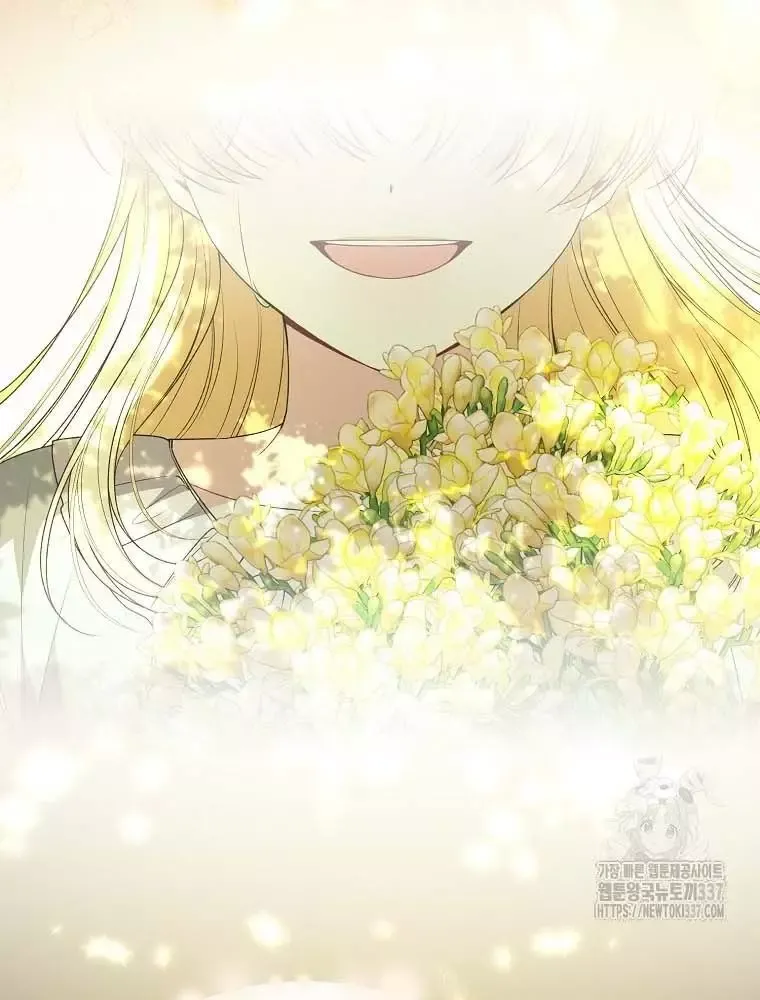 Cô Con Gái Thật Sự Đã Xuất Hiện Chapter 106 - 133