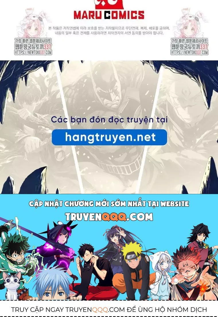 Cô Con Gái Thật Sự Đã Xuất Hiện Chapter 106 - 139