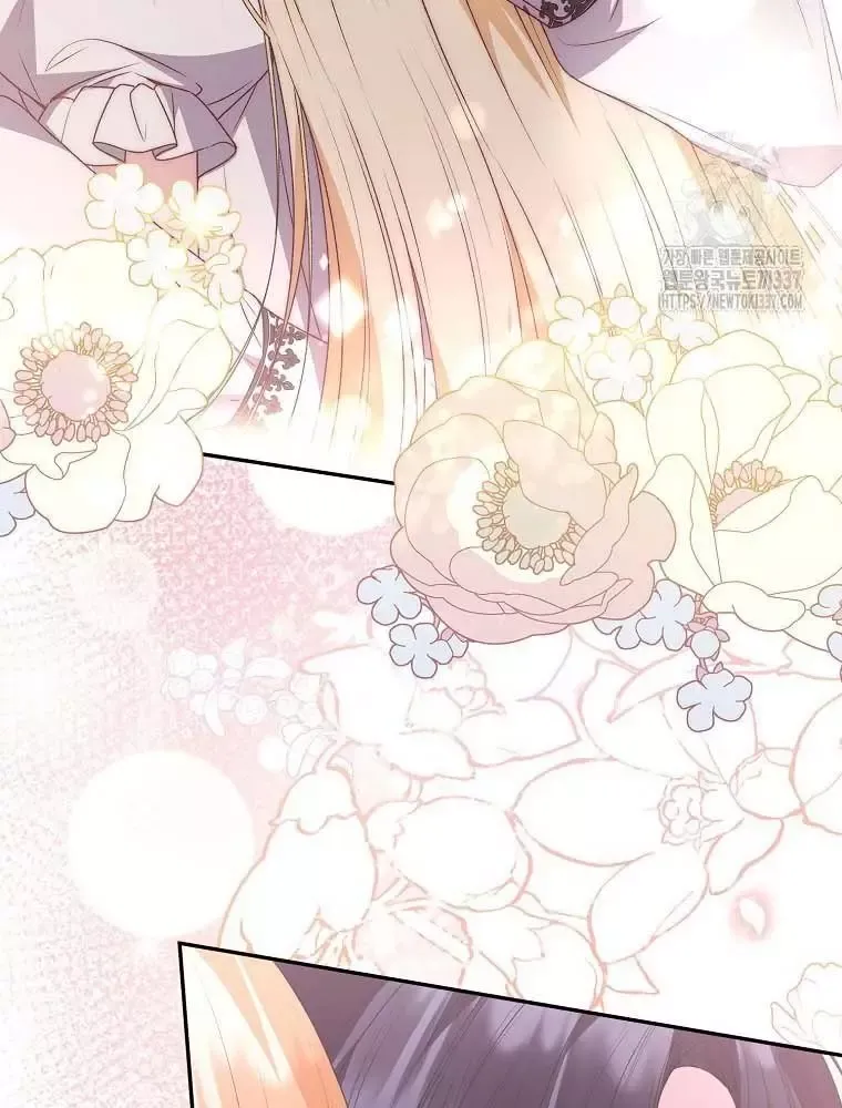 Cô Con Gái Thật Sự Đã Xuất Hiện Chapter 106 - 16