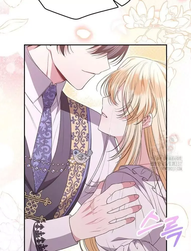 Cô Con Gái Thật Sự Đã Xuất Hiện Chapter 106 - 20