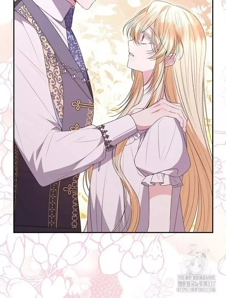 Cô Con Gái Thật Sự Đã Xuất Hiện Chapter 106 - 23