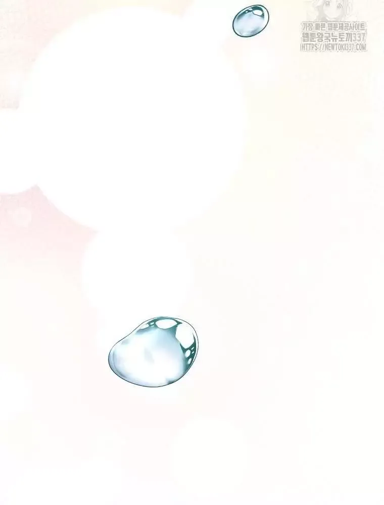 Cô Con Gái Thật Sự Đã Xuất Hiện Chapter 106 - 27