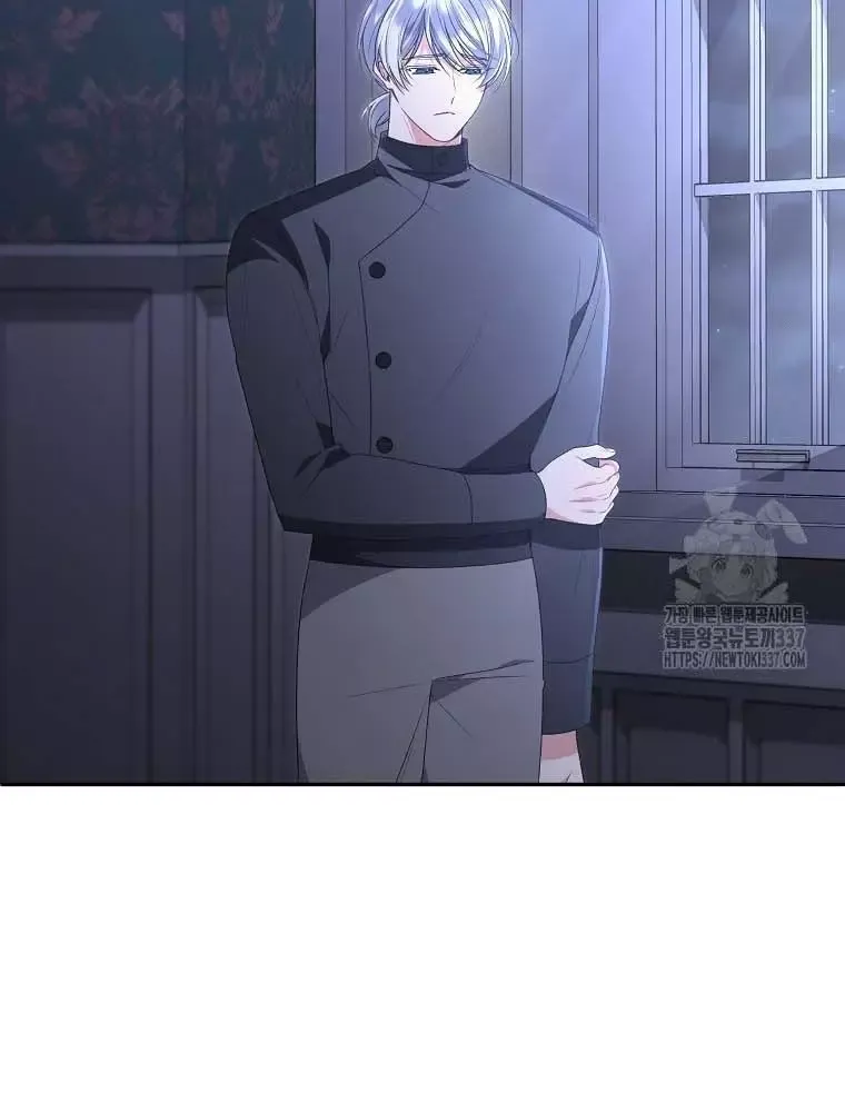 Cô Con Gái Thật Sự Đã Xuất Hiện Chapter 106 - 32