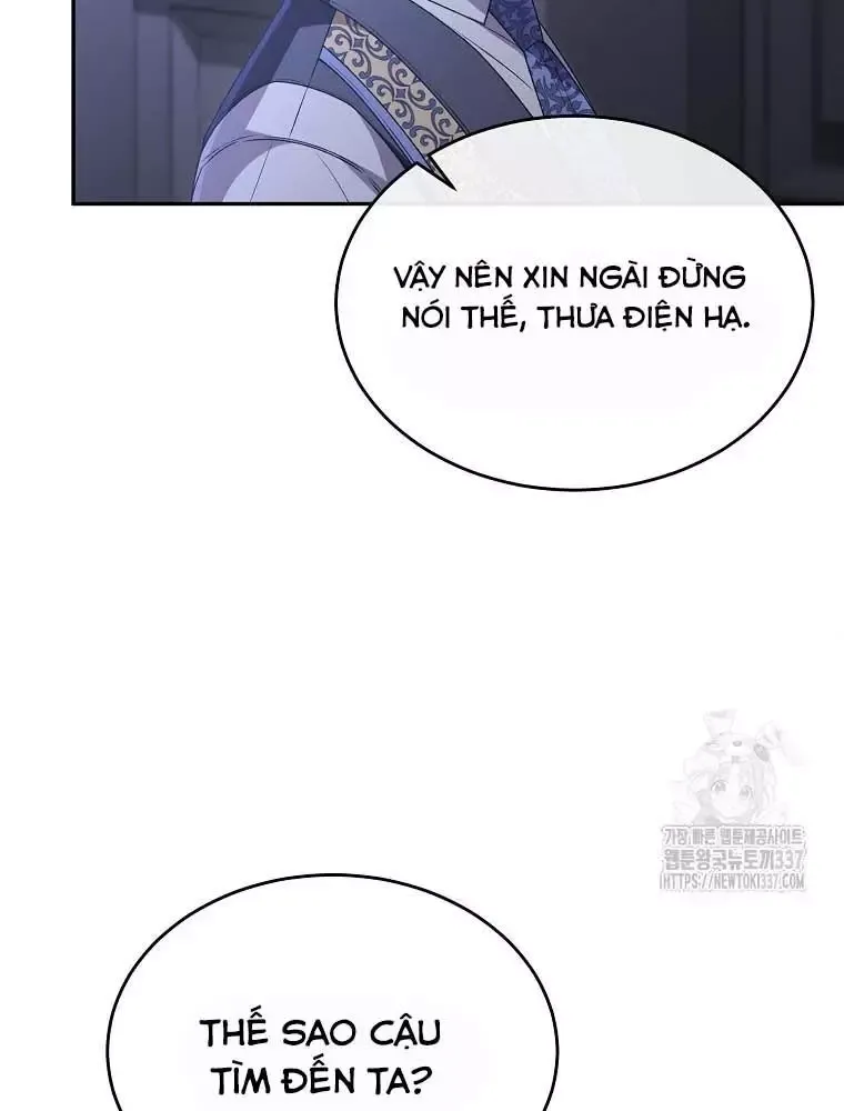 Cô Con Gái Thật Sự Đã Xuất Hiện Chapter 106 - 34