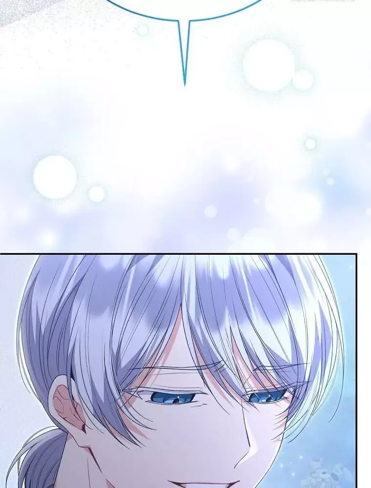 Cô Con Gái Thật Sự Đã Xuất Hiện Chapter 106 - 37