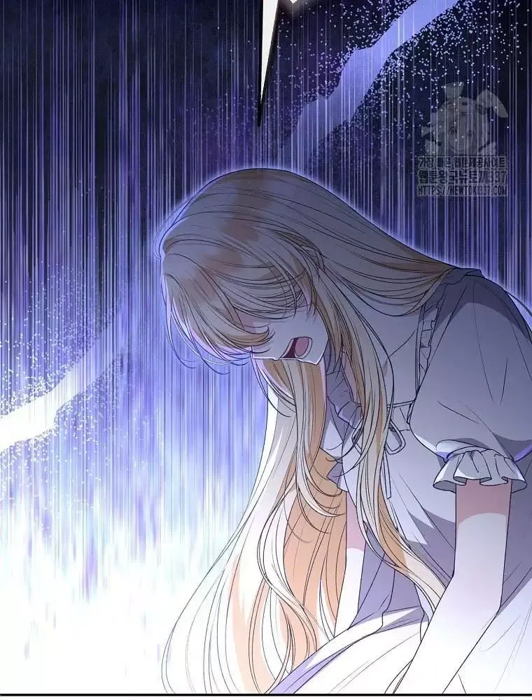 Cô Con Gái Thật Sự Đã Xuất Hiện Chapter 106 - 5