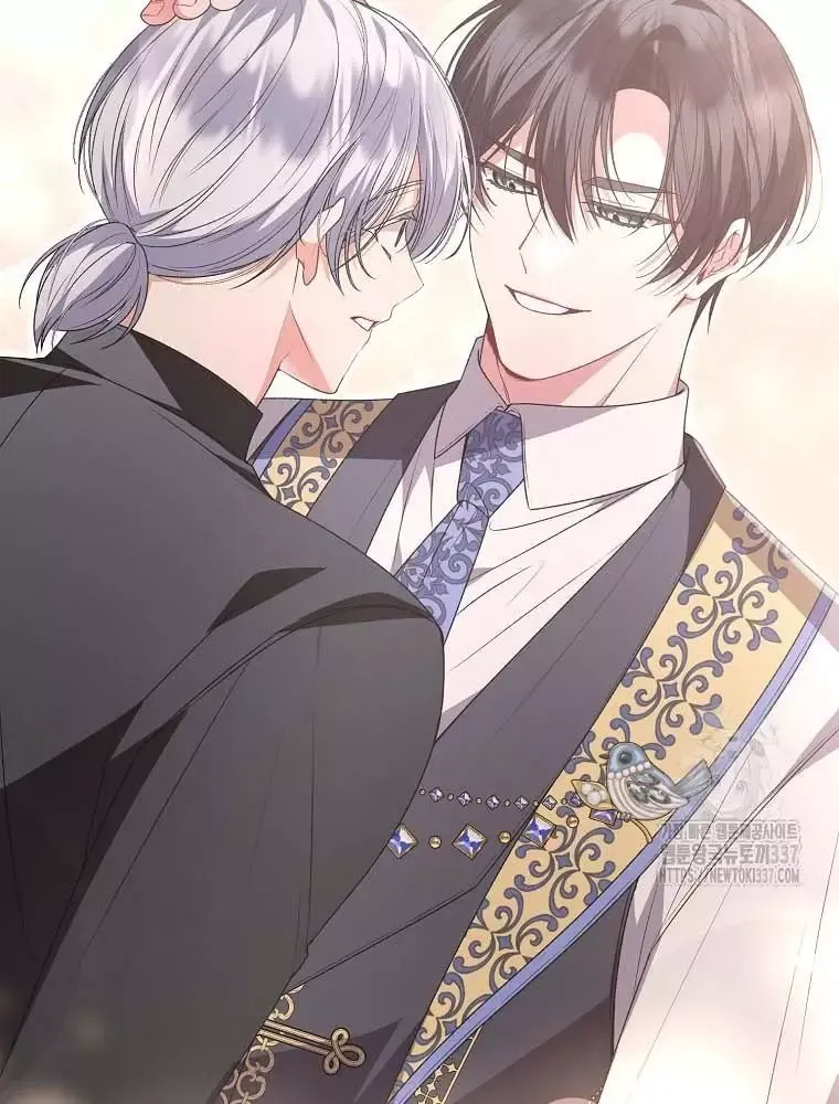 Cô Con Gái Thật Sự Đã Xuất Hiện Chapter 106 - 45