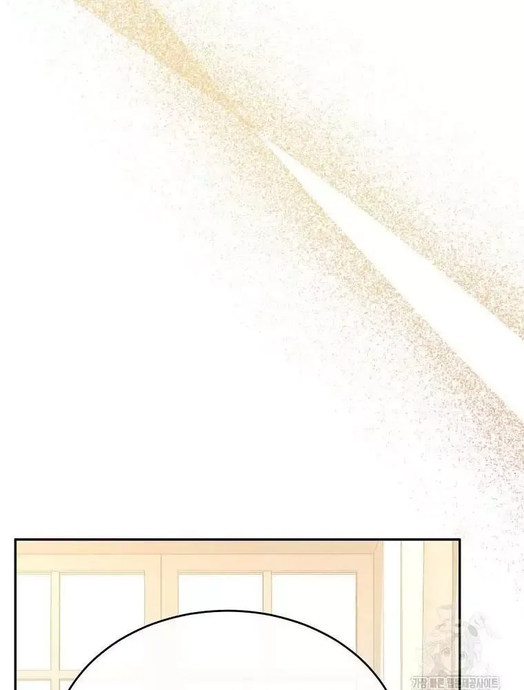 Cô Con Gái Thật Sự Đã Xuất Hiện Chapter 106 - 52