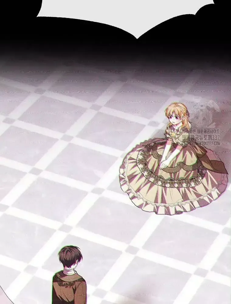 Cô Con Gái Thật Sự Đã Xuất Hiện Chapter 106 - 7