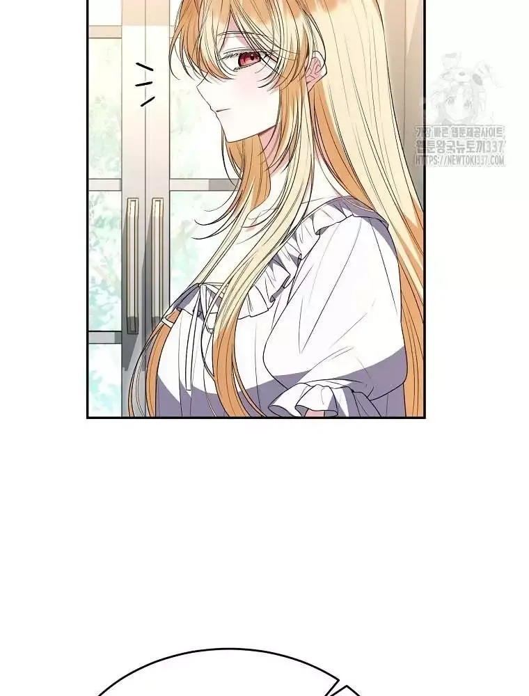 Cô Con Gái Thật Sự Đã Xuất Hiện Chapter 106 - 66