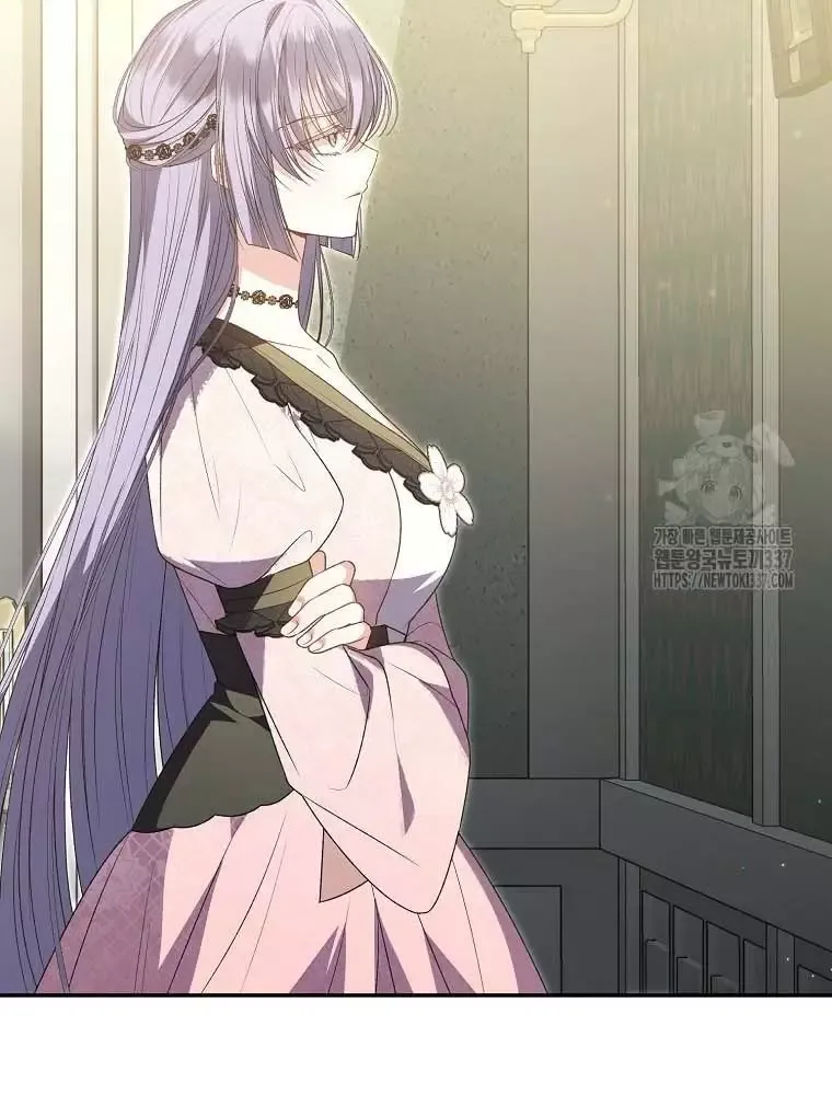 Cô Con Gái Thật Sự Đã Xuất Hiện Chapter 106 - 69