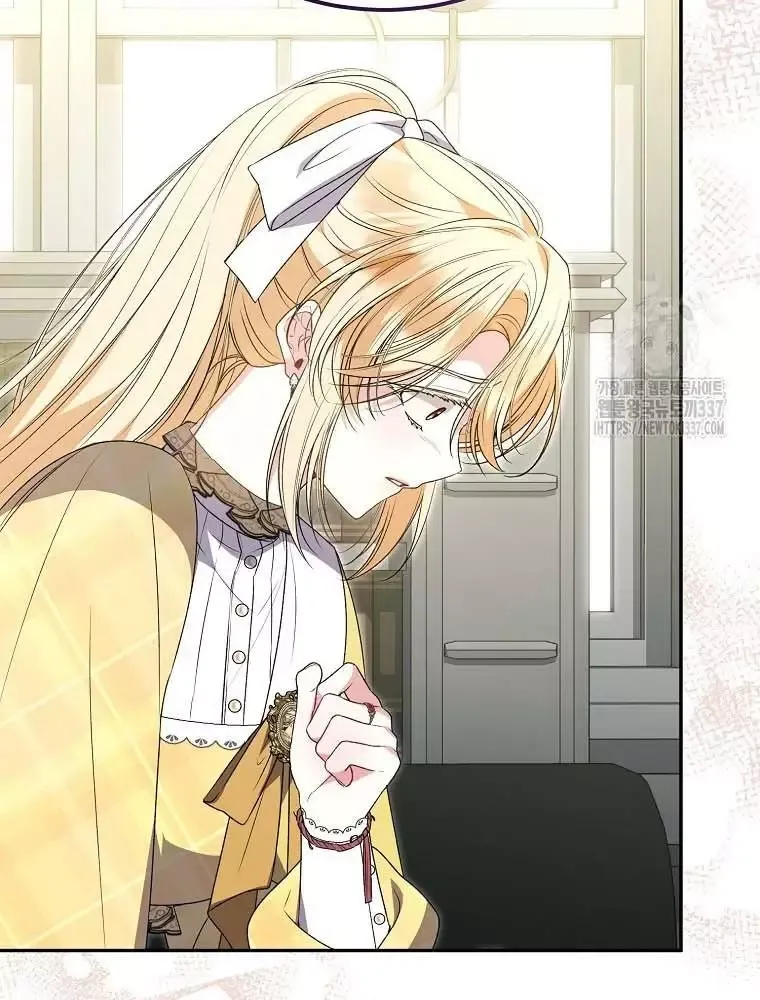 Cô Con Gái Thật Sự Đã Xuất Hiện Chapter 106 - 91