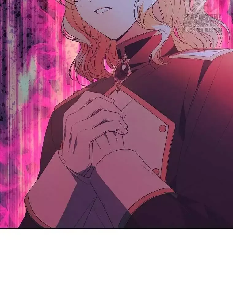 Cô Con Gái Thật Sự Đã Xuất Hiện Chapter 107 - 103