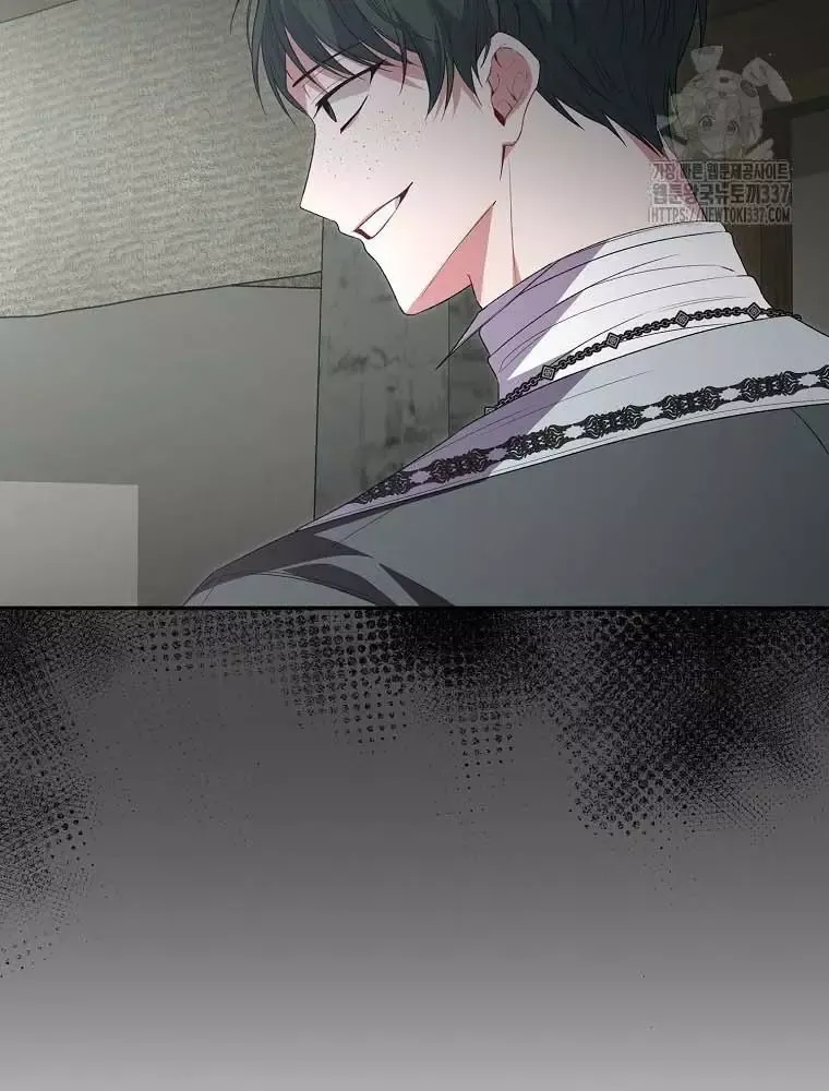 Cô Con Gái Thật Sự Đã Xuất Hiện Chapter 107 - 115