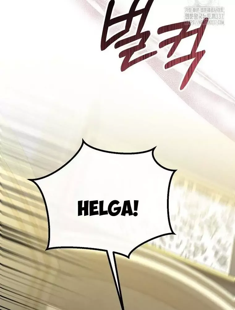 Cô Con Gái Thật Sự Đã Xuất Hiện Chapter 107 - 14