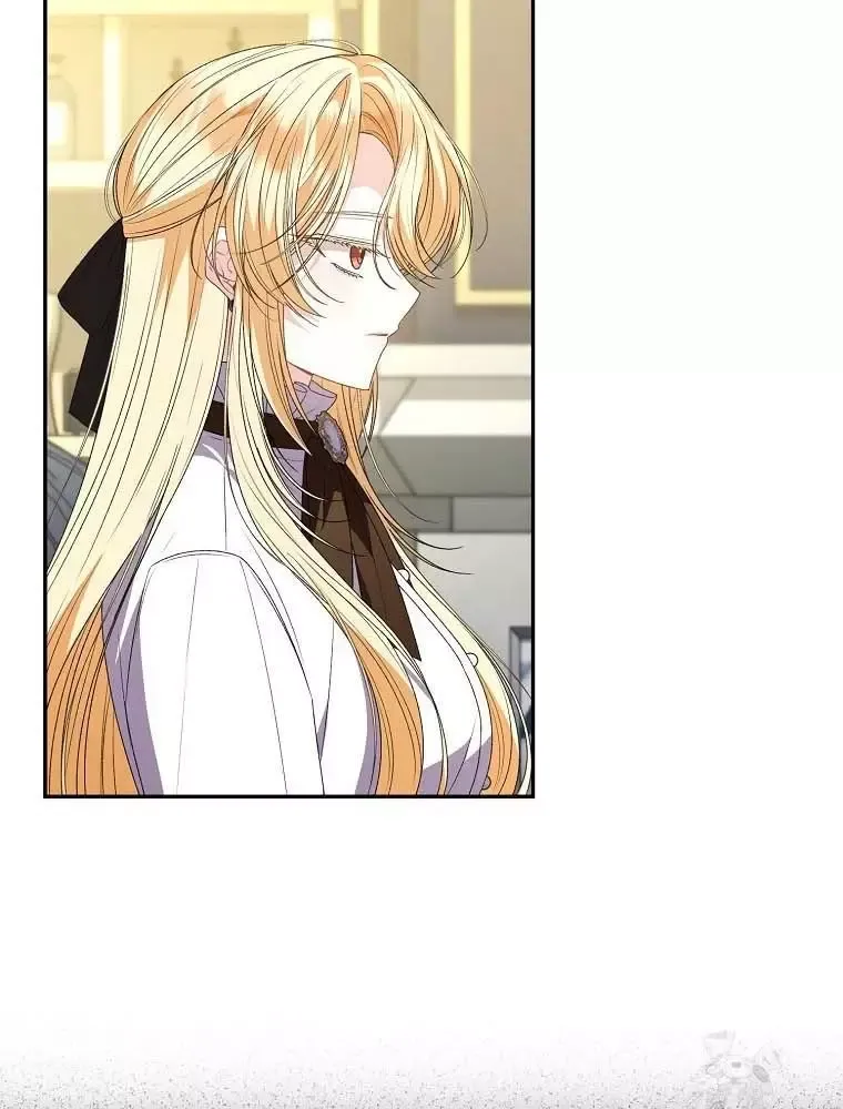 Cô Con Gái Thật Sự Đã Xuất Hiện Chapter 107 - 30