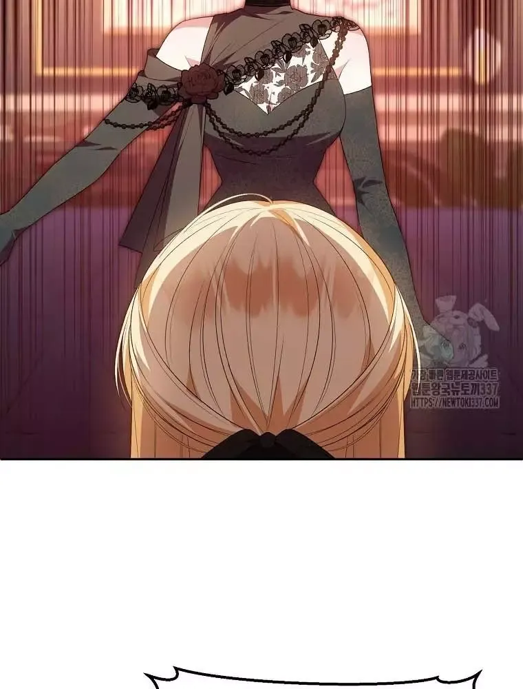 Cô Con Gái Thật Sự Đã Xuất Hiện Chapter 107 - 36