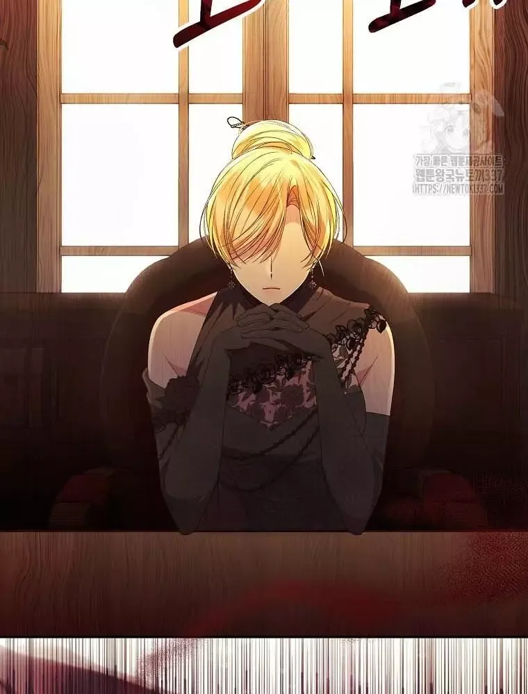 Cô Con Gái Thật Sự Đã Xuất Hiện Chapter 107 - 5