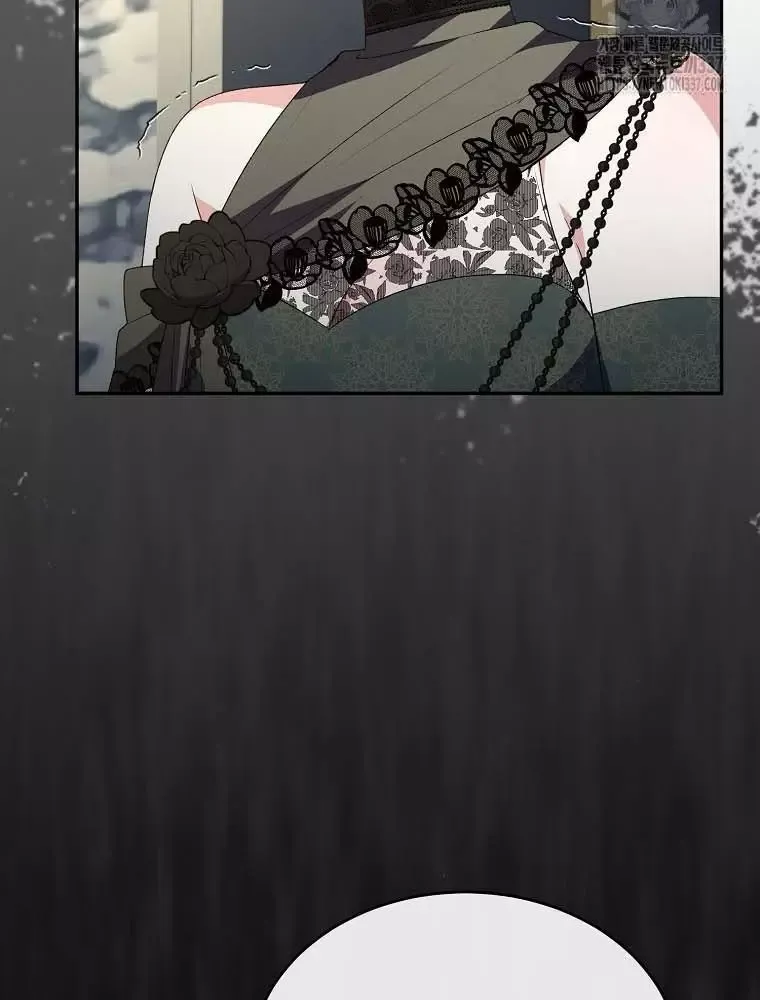 Cô Con Gái Thật Sự Đã Xuất Hiện Chapter 107 - 42