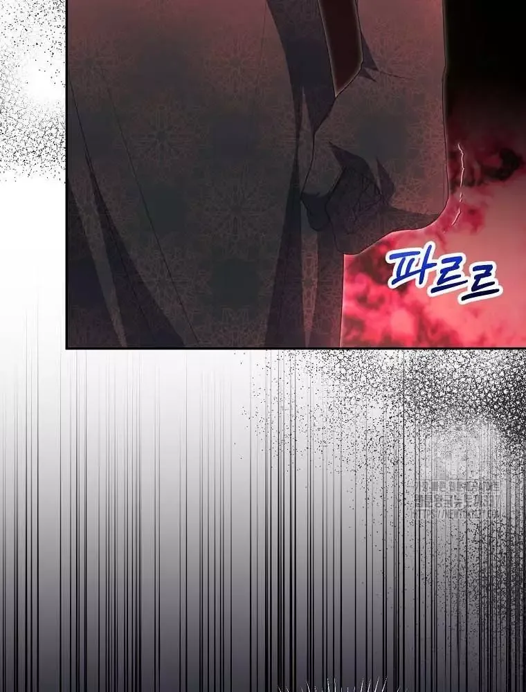 Cô Con Gái Thật Sự Đã Xuất Hiện Chapter 107 - 47