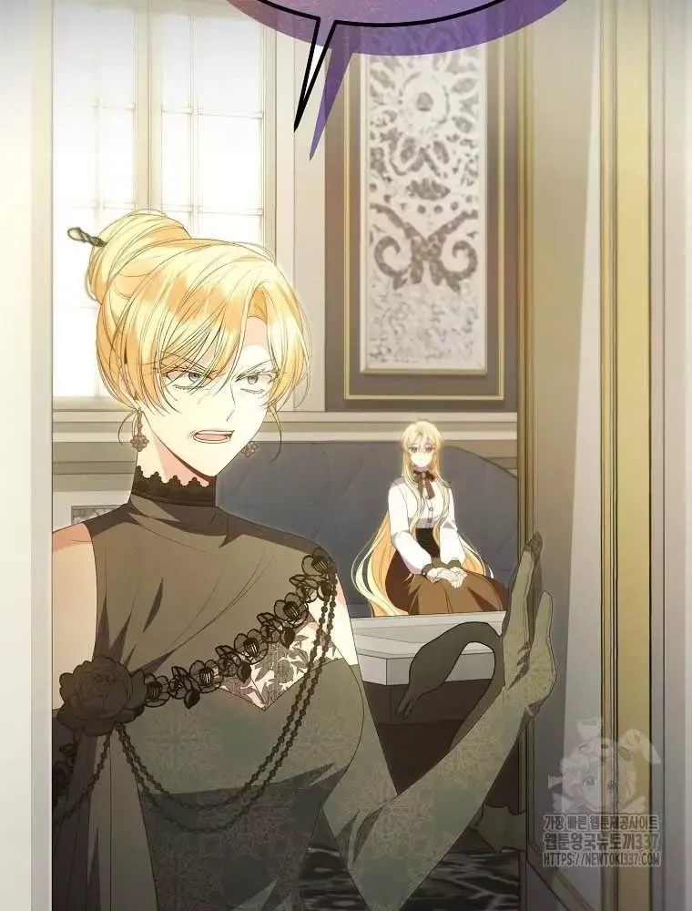 Cô Con Gái Thật Sự Đã Xuất Hiện Chapter 107 - 60