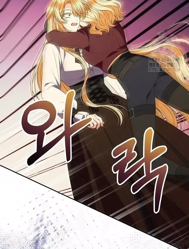 Cô Con Gái Thật Sự Đã Xuất Hiện Chapter 107 - 69