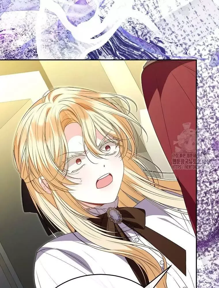 Cô Con Gái Thật Sự Đã Xuất Hiện Chapter 107 - 72