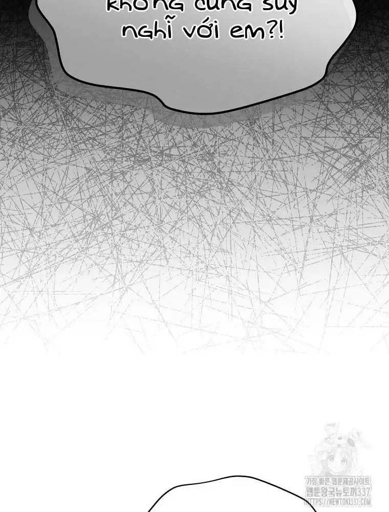 Cô Con Gái Thật Sự Đã Xuất Hiện Chapter 107 - 87