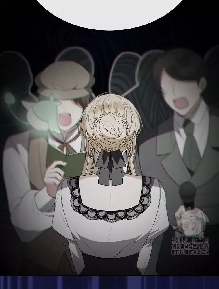 Cô Con Gái Thật Sự Đã Xuất Hiện Chapter 108 - 11