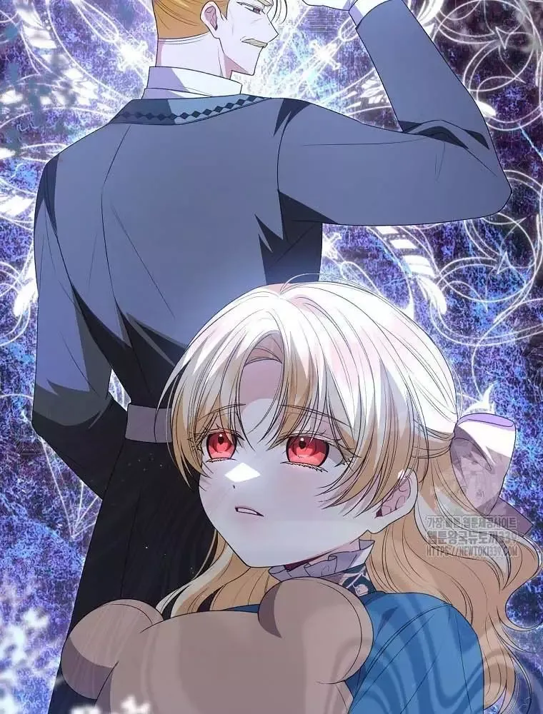 Cô Con Gái Thật Sự Đã Xuất Hiện Chapter 108 - 21