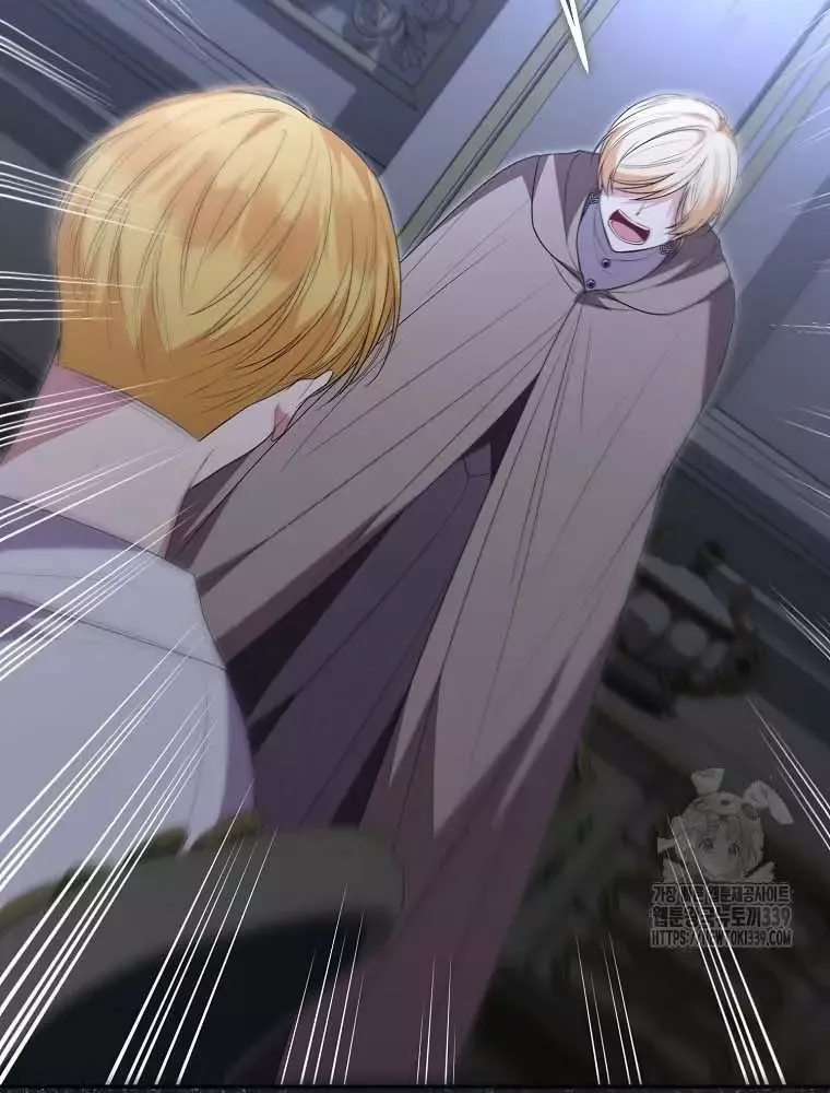 Cô Con Gái Thật Sự Đã Xuất Hiện Chapter 108 - 37