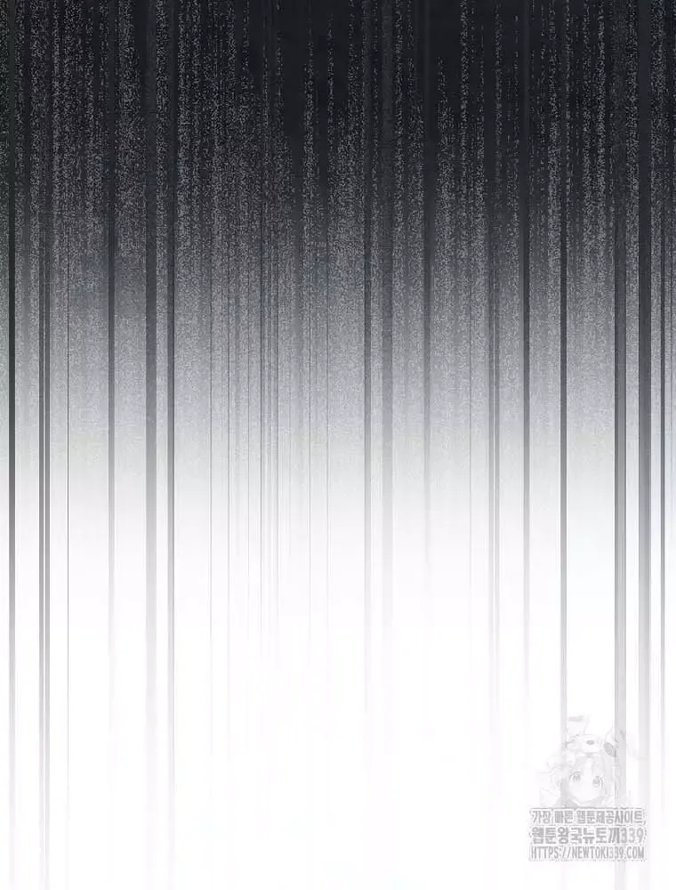 Cô Con Gái Thật Sự Đã Xuất Hiện Chapter 108 - 38