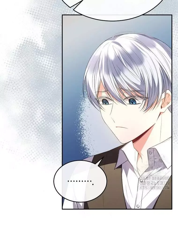 Cô Con Gái Thật Sự Đã Xuất Hiện Chapter 108 - 52