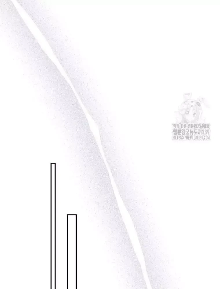 Cô Con Gái Thật Sự Đã Xuất Hiện Chapter 108 - 78