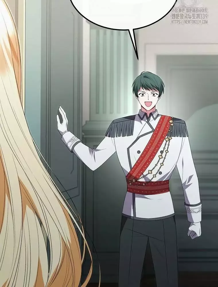 Cô Con Gái Thật Sự Đã Xuất Hiện Chapter 108 - 85