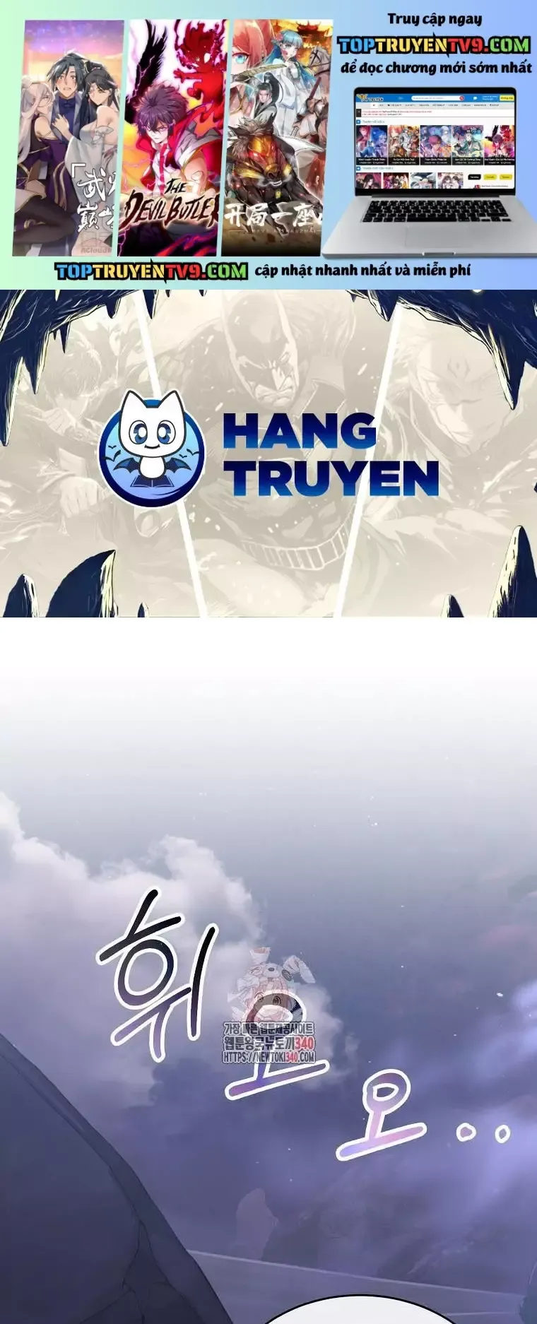 Cô Con Gái Thật Sự Đã Xuất Hiện Chapter 109 - 2