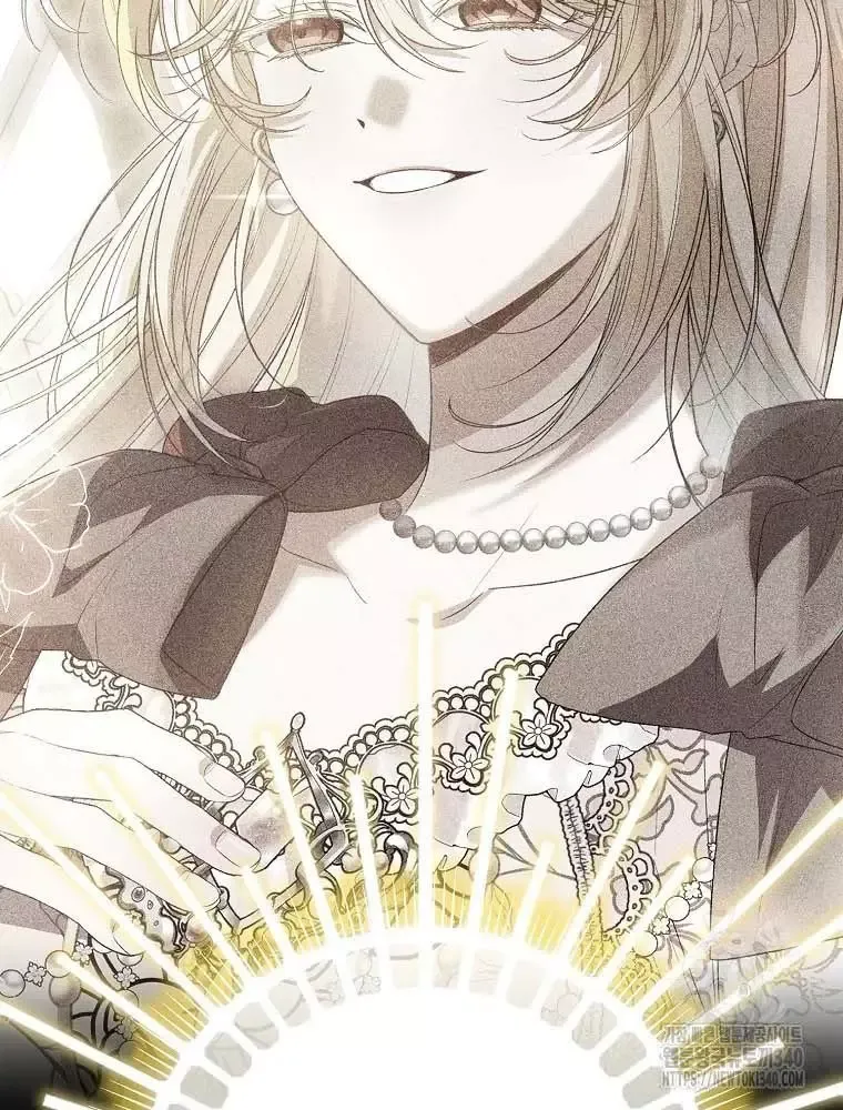 Cô Con Gái Thật Sự Đã Xuất Hiện Chapter 109 - 12