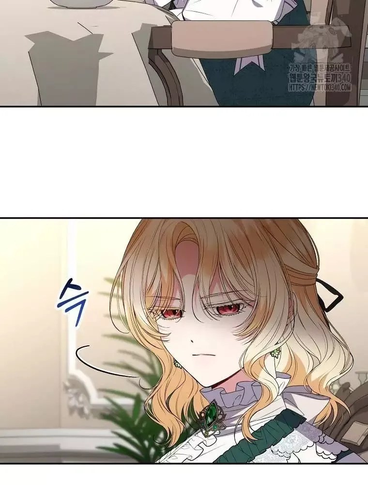 Cô Con Gái Thật Sự Đã Xuất Hiện Chapter 109 - 42