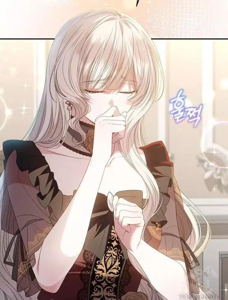 Cô Con Gái Thật Sự Đã Xuất Hiện Chapter 109 - 47