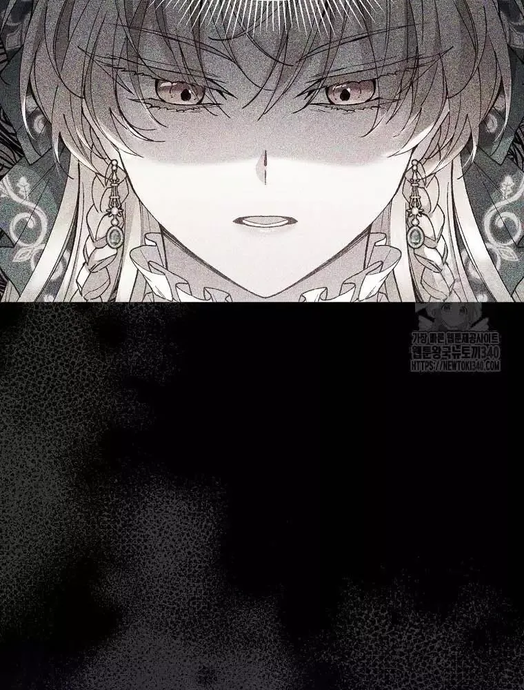 Cô Con Gái Thật Sự Đã Xuất Hiện Chapter 109 - 53